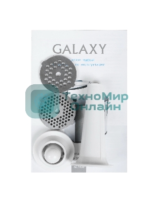 Мясорубка электрическая Galaxy Line GL 2400 серый, 1200 Вт, 1.3 кг/мин, реверс, защита от перегрузки, металлический лоток, насадки - 5