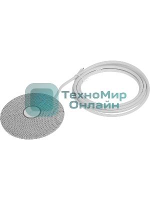 Микрофон Logitech Microphone for Rally ConferenceCamMic Pod Off белый