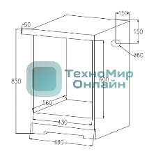 Духовой шкаф Weissgauff EOY 456 BM