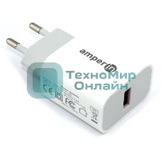 Блок питания (сетевой адаптер) Amperin Quick Charge Type-C 5V/3A,9V/2.22A,12V/1.66A (YDS-TC020-001)
