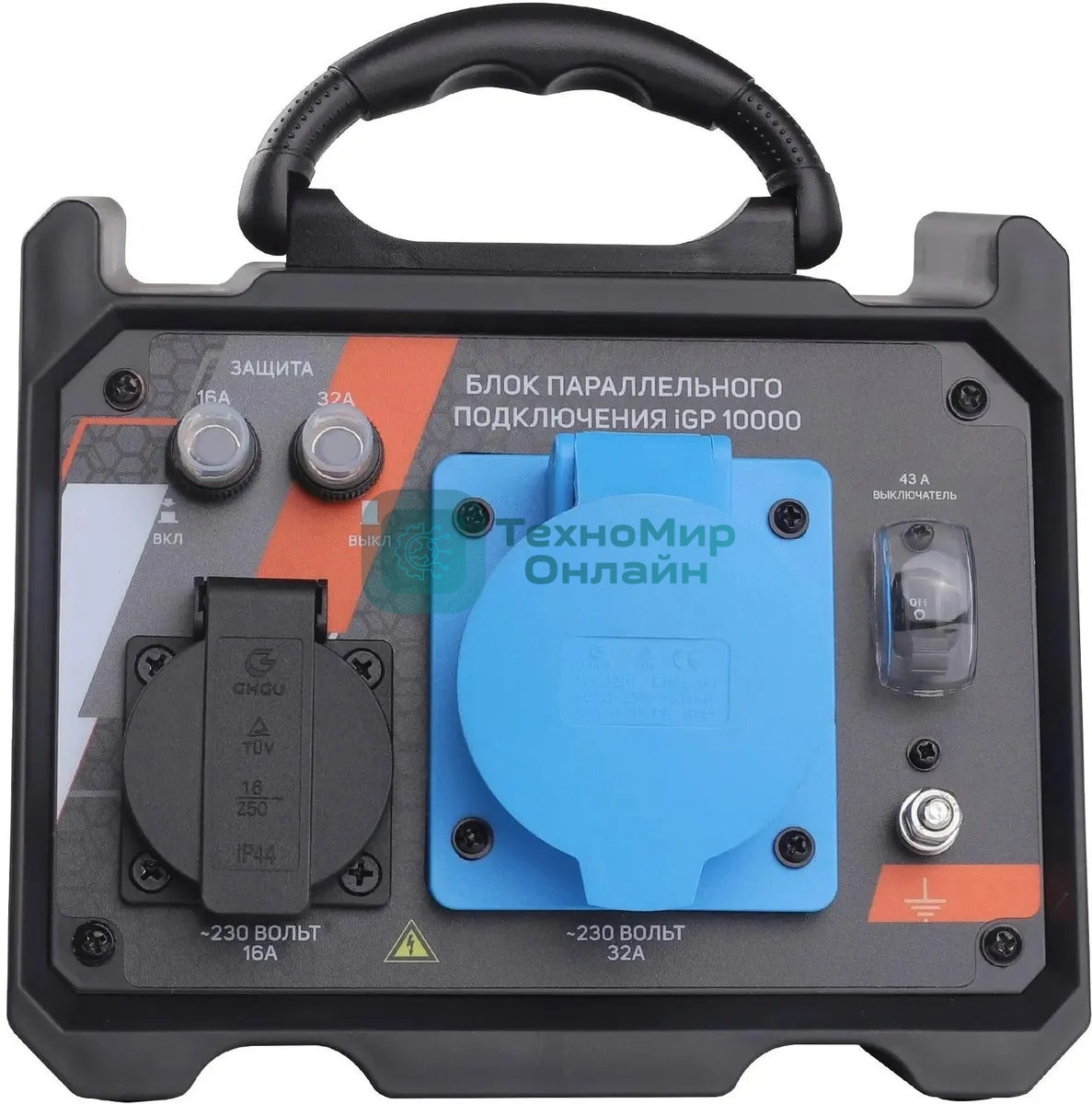 Блок автоматики для генератора Patriot iGP 10000 для PATRIOT серии iGX (474002395)