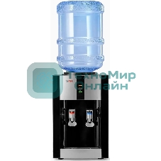 Кулер AEL TC-AEL-47 настольный компрессорный черный/серебристый