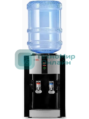 Кулер AEL TC-AEL-47 настольный компрессорный черный/серебристый