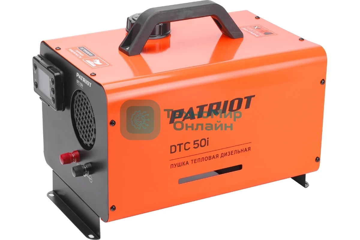 Портативная тепловая пушка дизельная Patriot DTC 50i (непрямой нагрев)
