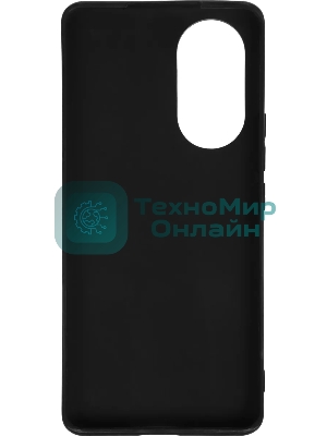 Чехол (клип-кейс) Gresso для Honor 50 Meridian синий (GR17AAAE8869)