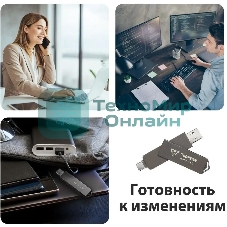 Внешний SSD Patriot Viper PVP30 USB-C 1Tb 2.5