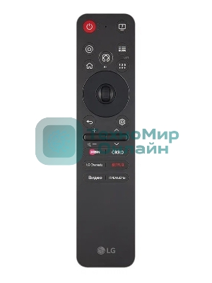 Телевизор LG 65