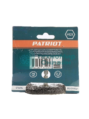 Щетка EDGE by PATRIOT круглая для дрели 75мм НЕХ