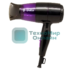 Фен Delta DL-0907 черный/фиолетовый, 1400 Вт, компактный