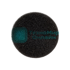 Губчатый фильтр для пылесоса Bt VC1605B. Размер (мм):63х0,5х63мм масса (в граммах) 4 Губчатый фильтр для пылесоса Bt VC1605B. Размер (мм):63х0,5х63мм масса (в граммах) 4