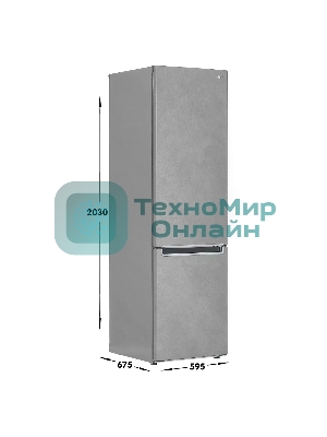 Холодильник LG GA-B509MCZL серый двухкамерный 277/107л морозилка снизу, No Frost