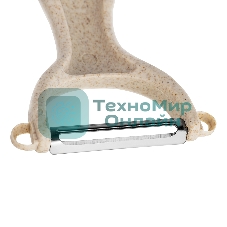 Овощечистка LARA LR07-34 с горизонтальным лезвием, нержавеющая сталь 420J2