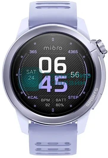 Умные часы Mibro GS Active 2 Фиолетовый