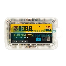 Заклепки резьбовые Denzel стальные, оцинкованные, М3, пластиковый кейс, 200 шт.