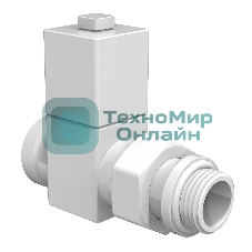Набор дизайн-вентилей Royal Thermo CUBE, прямой (белый) 1/2
