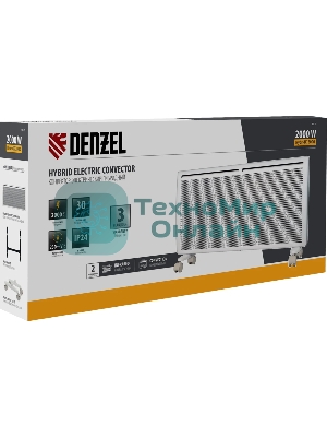 Конвектор электрический гибридный Denzel HybridX-2000 белый, 2000 Вт, 30 м2, термостат, дисплей