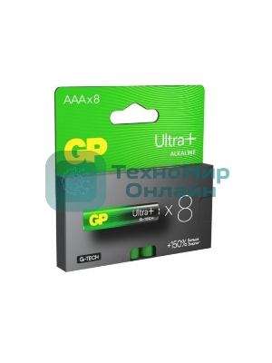 Алкалиновые батарейки c технологией G-tech GP Ultra Plus Alkaline 24А AАA - 8 шт. на блистере