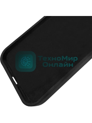 Чехол (клип-кейс) Gresso Meridian, для iPhone 13, черный gr17aaae8891