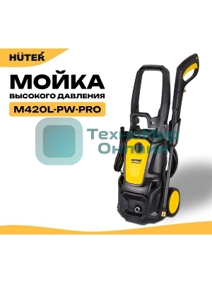Мойка Huter M420L-PW-PRO черный/желтый