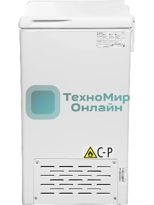 Морозильный ларь Candy CCM100R белый, 99л
