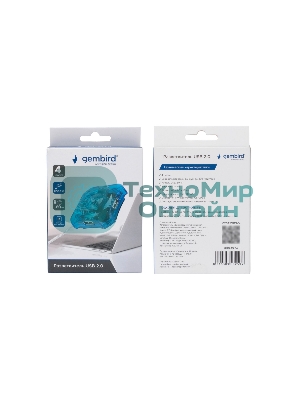 Концентратор USB Gembird HUB USB2.0 4-port UHB-C224