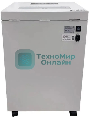 Шредер Office Kit S535 3,8x40 белый (секр.P-4) фрагменты 35лист. 50лтр. скобы пл.карты CD