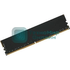 Оперативная память Digma, DDR4, 8GB (1x8GB), 3600MHz, CL18, DIMM