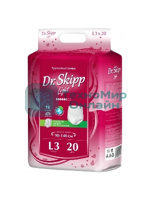 Подгузники-трусы для взрослых Dr. Skipp Light, р-р L-3, (90-140 см), 20 шт. 8006