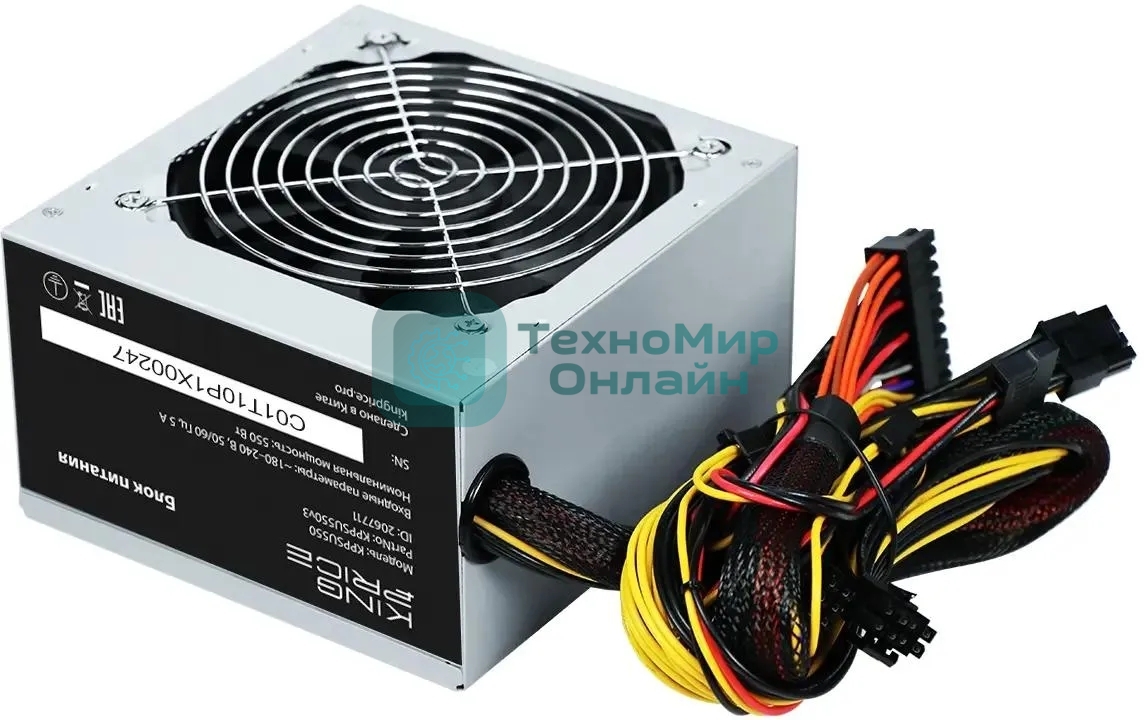 Блок питания KingPrice ATX 550W KPPSU550 (20+4pin) 120мм fan 4xSATA
