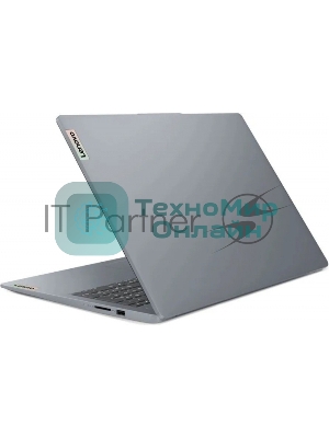 Ноутбук LENOVO IdeaPad 3 Slim 15IRU8 15.6