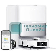 Робот-пылесос Trouver P50 Pro Ultra 75Вт белый