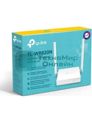 Роутер беспроводной TP-Link TL-WR820N N300 10/100BASE-TX белый