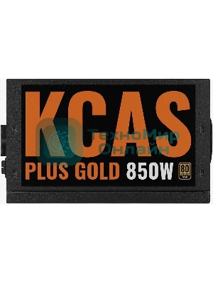 Блок питания Aerocool/Formula KCAS PLUS GOLD 850W (850W, ATX v2.4, APFC, Fan ARGB 12cm, 80+ Gold, Retail)