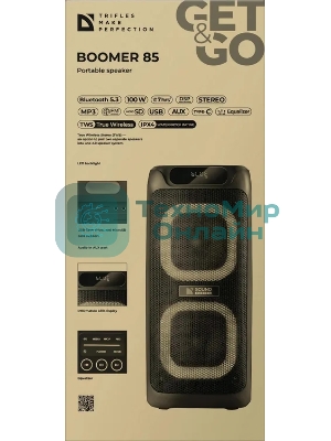 Портативная колонка Defender Boomer 85