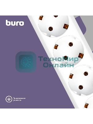 Сетевой фильтр Buro 600SH-16-1.8-W 1.8 м, 6 розеток, белый, коробка