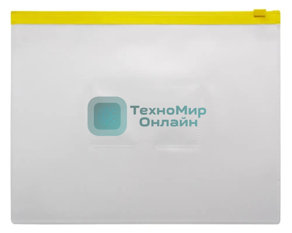 Папка на молнии ZIP Бюрократ -BPM5AYEL A5, пластик, 0.15мм, карман для визиток, цвет молнии желтый