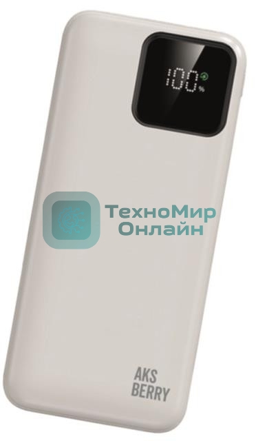 Портативный аккумулятор Aksberry (6900286030019) E200 Boosti быстрая зарядка PD22.5W/QC22.5W с дисплеем 20000 mAh, белый