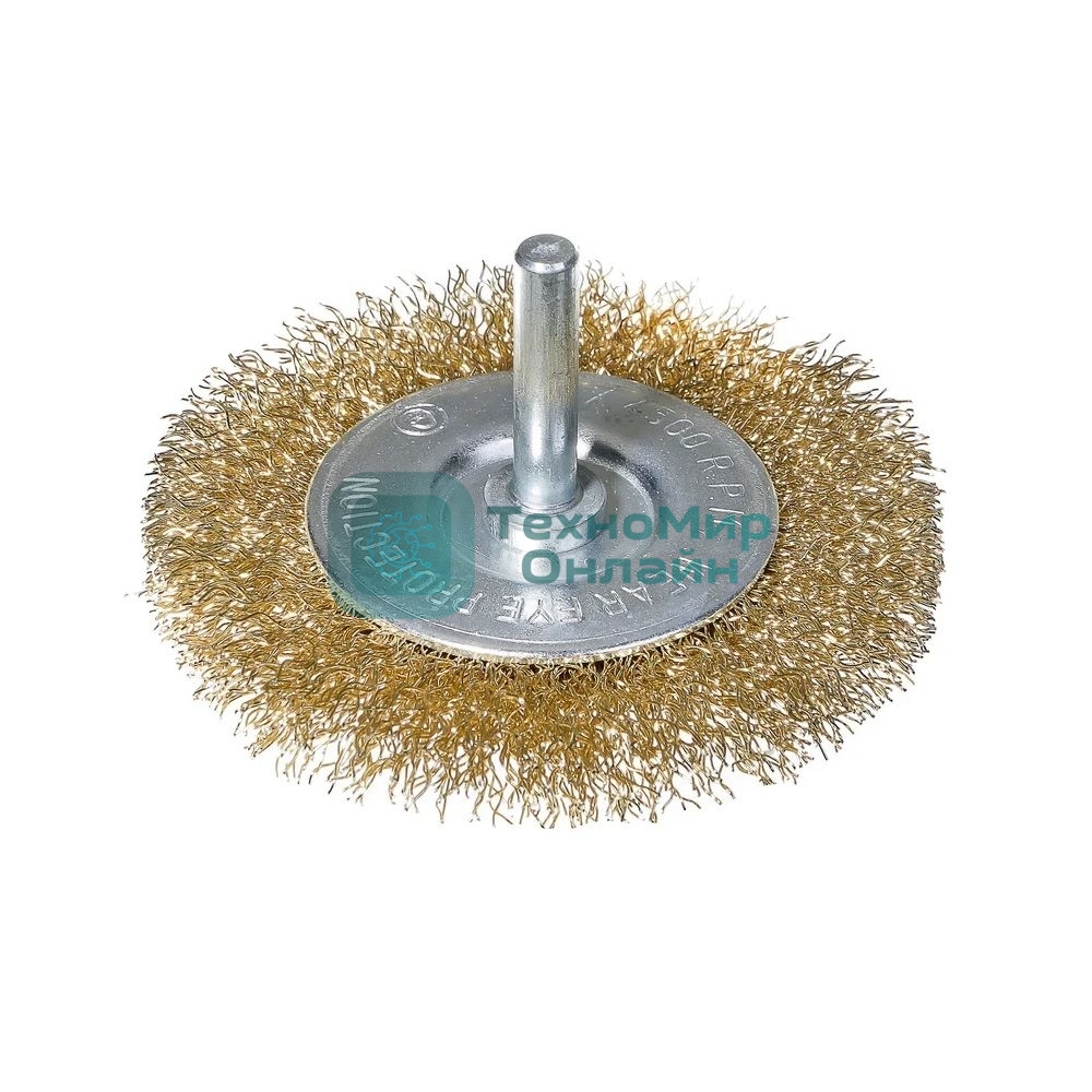Оснастка Deli Щетка дисковая прямая для дрели DH-GSS100-E4 100мм, латунированная, толщина проволоки 0,3мм, хвостовик 6мм, макс. 4500 об/мин