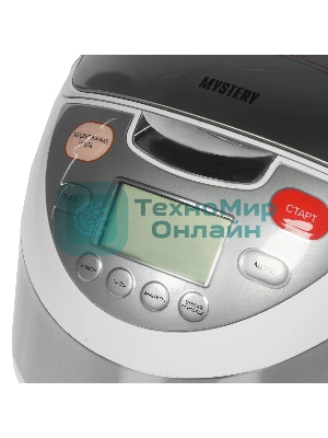 Мультиварка Mystery MCM-1010 5л 900Вт серебристый/белый