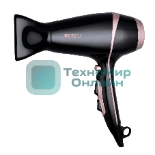 Фен Kelli KL-1129 черный/розовый, 2400 Вт