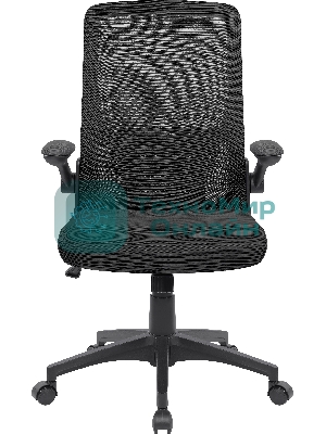 Кресло Defender DALLAS черный, сетка, 120 кг, механизм качания