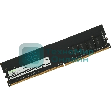 Оперативная память Digma, DDR4, 8GB (1x8GB), 3600MHz, CL18, DIMM