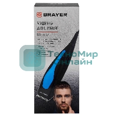 Машинка для стрижки BRAYER BR3432