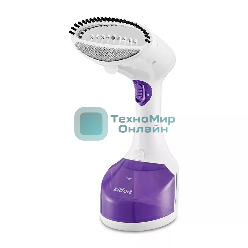 Отпариватель Kitfort КТ-9206 белый/фиолетовый, 1200 Вт, 12 г/мин, 300 мл
