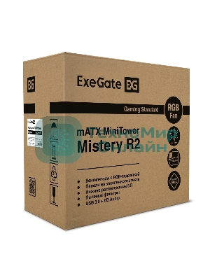 Компьютерный корпус Minitower ExeGate Mistery R2-NPX450 (mATX, БП 450NPX с вент. 12 см, 2*USB+1*USB 3.0, аудио, черный, 1 вент. 12см с RGb подсветкой и полоса на передней панели, боковая панель - закаленное стекло)