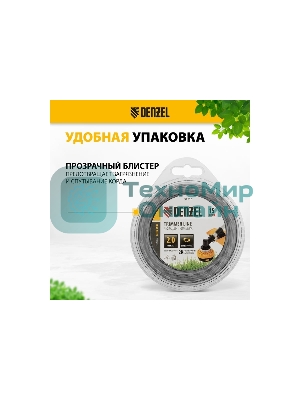 Леска для триммера Denzel двухкомпонентная эллипс, 2,0мм х 15м, блистер EXTRA CORD