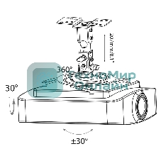 Кронштейн для проектора Cactus CS-VM-PR04-AL серебристый макс.10кг настенный и потолочный поворот и наклон
