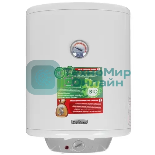 Водонагреватель De Luxe W50V1 Объем 50л, мощность 1.5квт, нагрев 2.ч, вес 20кг, ШхВхГ 30x556x430 мм