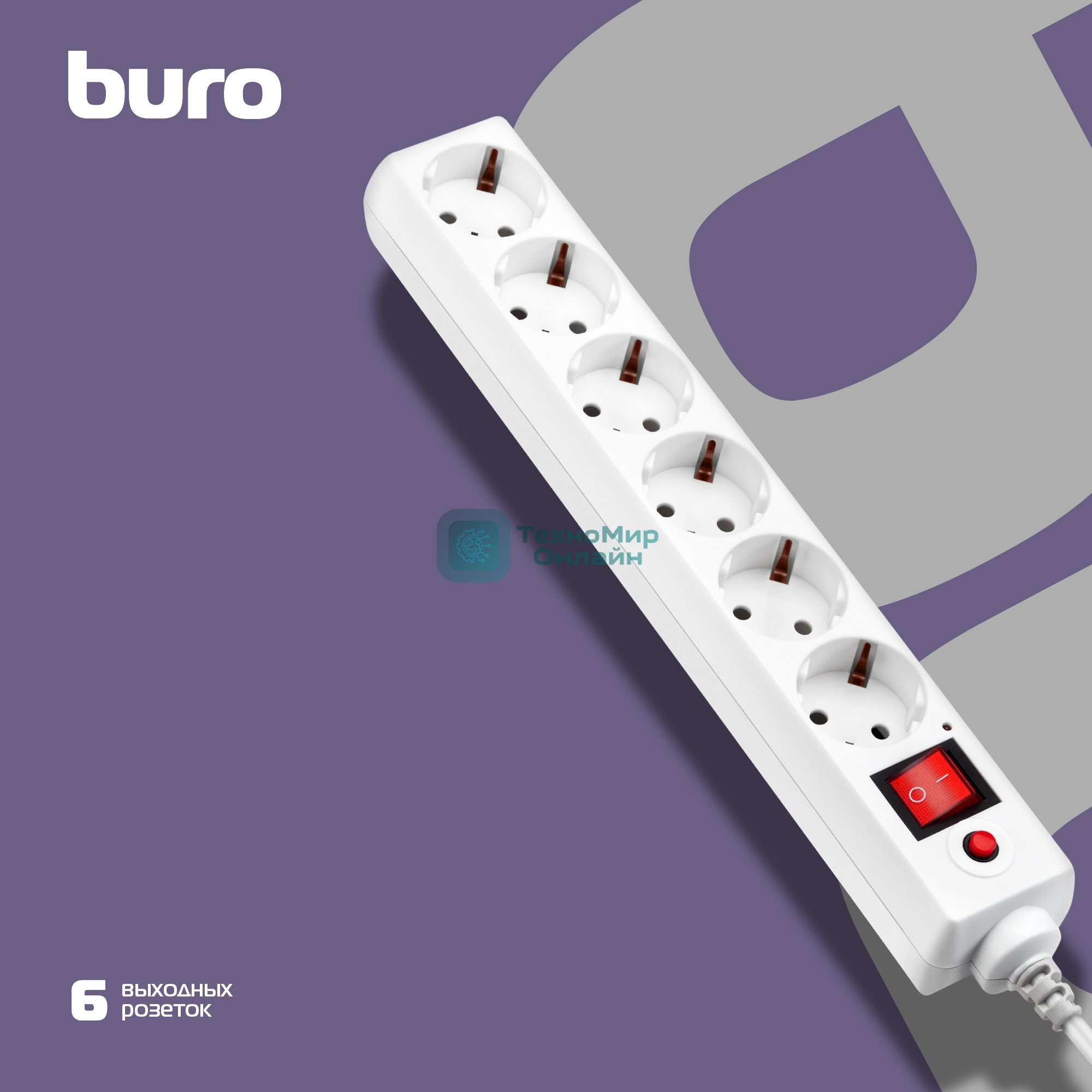 Сетевой фильтр Buro 600SH-16-1.8-W 1.8 м, 6 розеток, белый, коробка