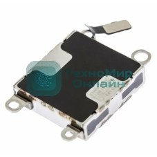 Вибромотор для iPhone 14 Plus